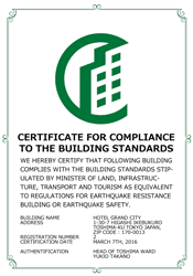 Certificate for Compliance to the Building Standards