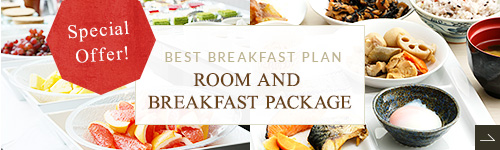 Room and Breakfast Package