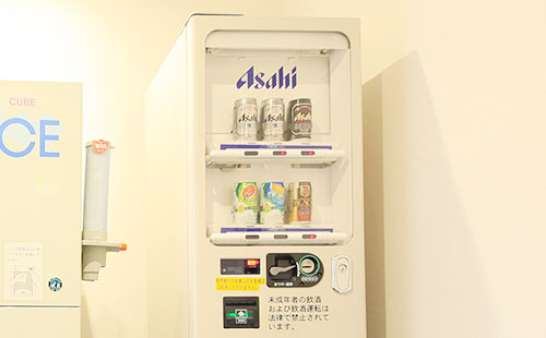 VENDING MACHINE